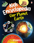 Kids Encyclopedia  Our Planet Earth  Knowledge Book For Kids  Birth Of The Planet Earth, Spheres Of The Earth, Formation Of S