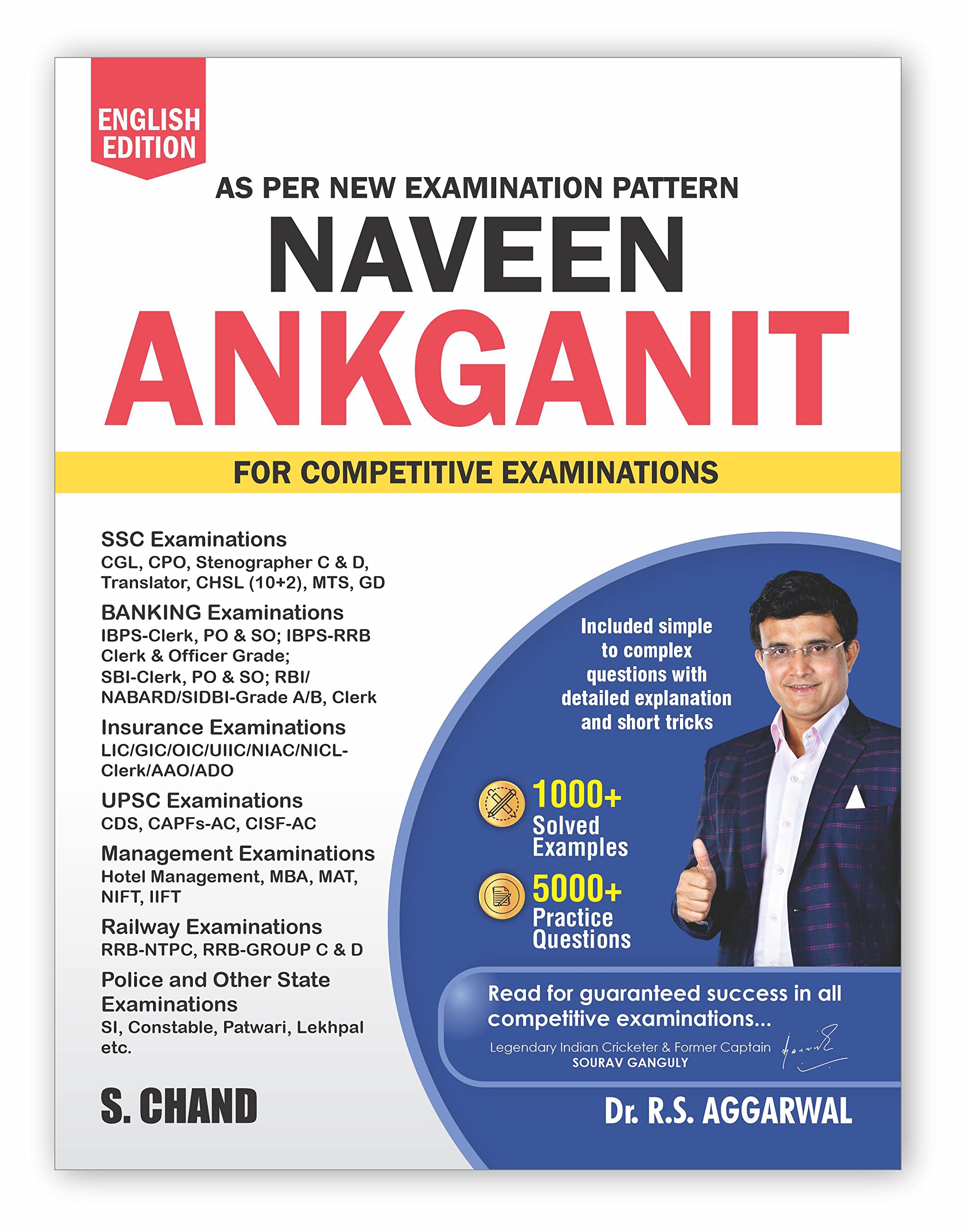 Naveen Ankganit For Competitive Exams 2025 | 1000+ Solved Examples PYQ | 5000+ Practice Questions | Mathematics (Maths) Best Boo
