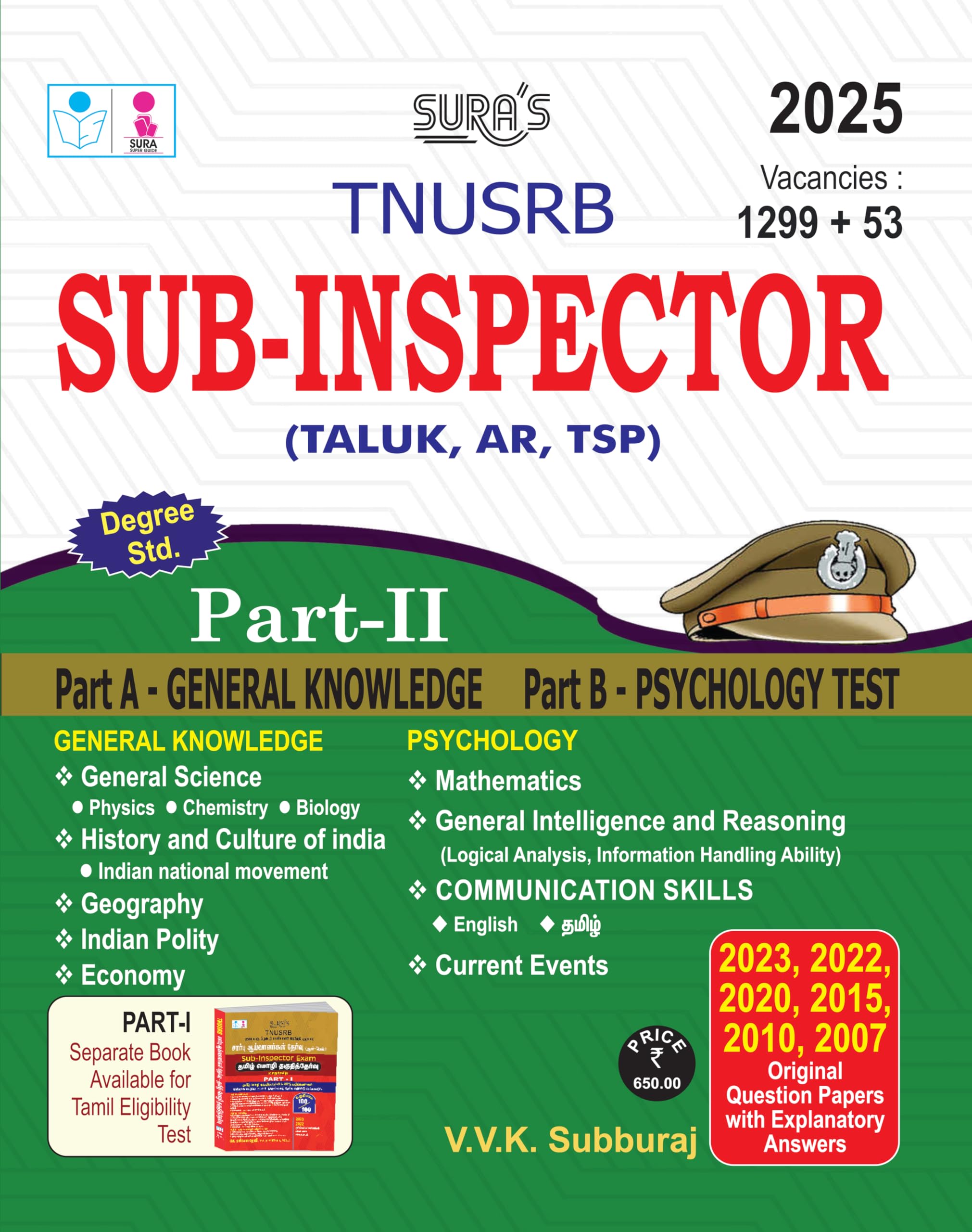 SURAS TNUSRB SI SubInspector and Station Officer Part II Exam Book Guide in English Medium Latest Updated Edition 2024