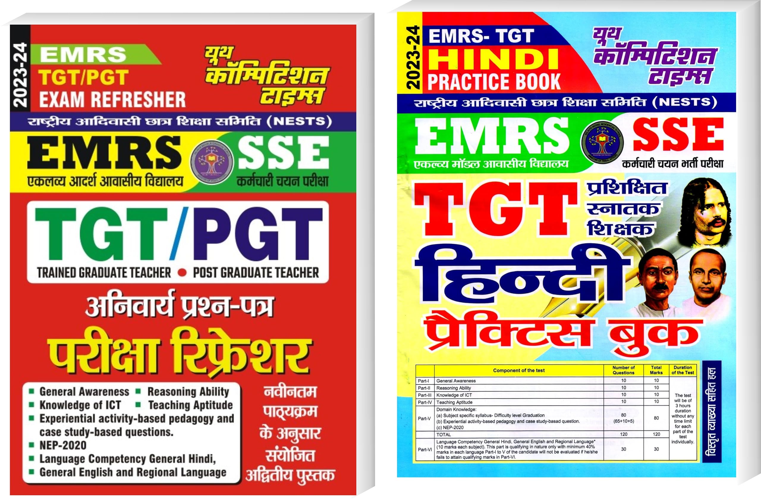 Youth Competition Times Hindi Practice Book + TGT / PGT Exam Refresher | Hindi Medium | Combo Pack of 2 Book