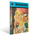 Mahavira