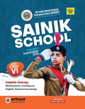(Old Edition) Arihant SAINIK SCHOOL CLASS 6 GUIDE 2022