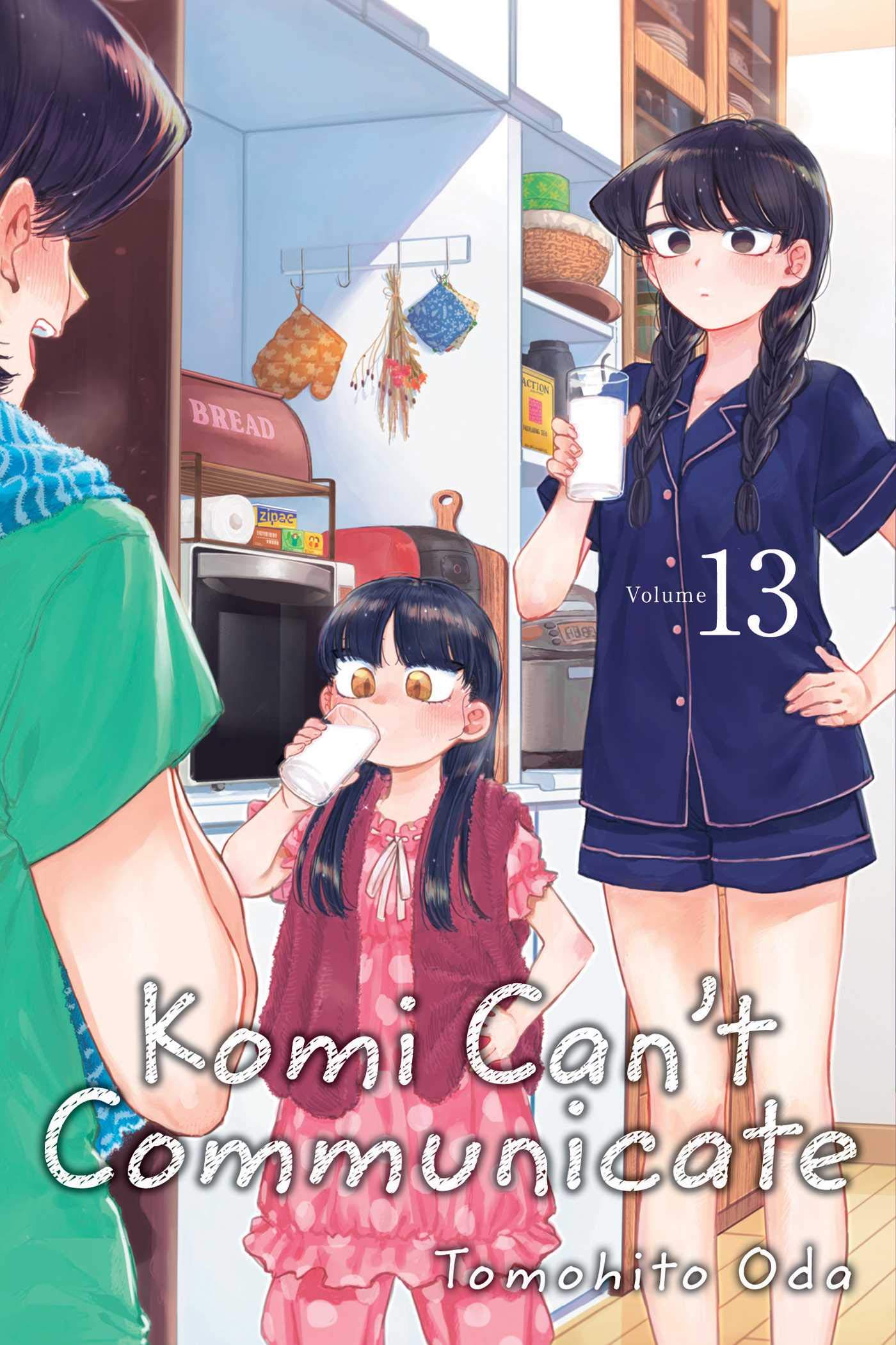 Komi Cant Communicate, Vol. 13 (13)