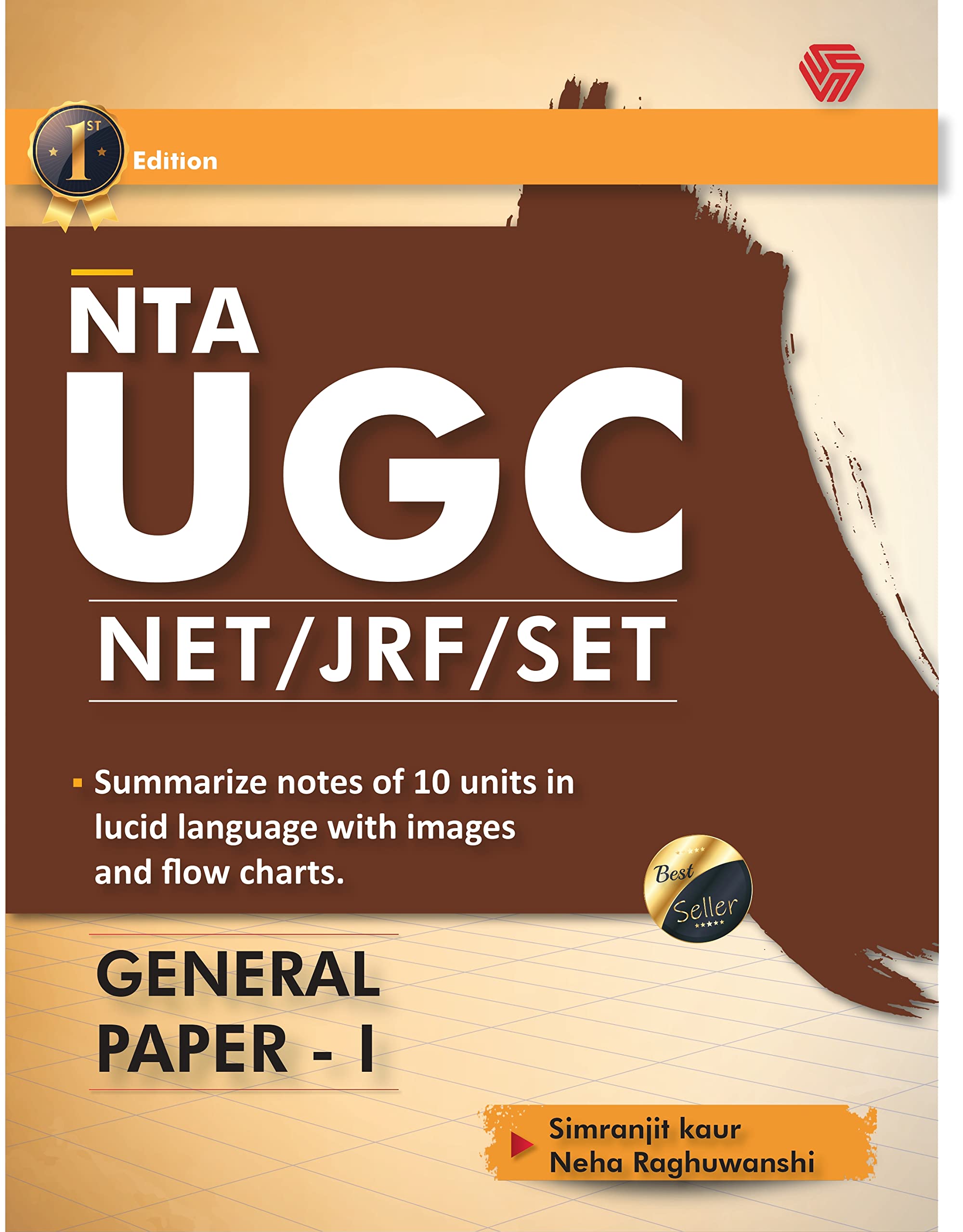 Nta UGC Net/ Jrf / Set General Paper  1 (English, Kaur Simranjit)