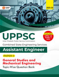 GKP UPPSC 202526 : Combined State Engineering Services  Paper II General Studies & Mechanical Engineering II Topic wise Questi