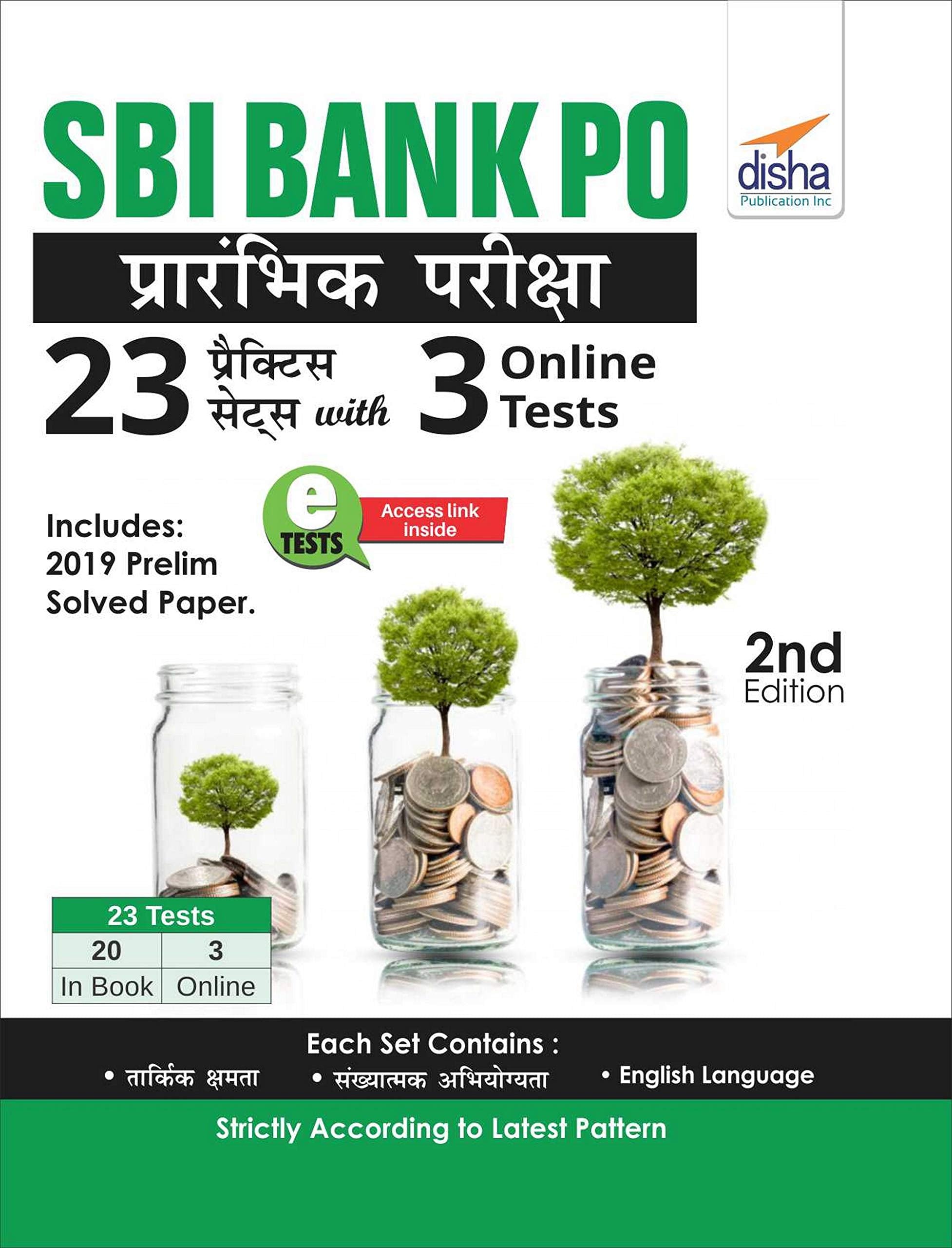 Sbi Bank Po Prarhambhik Pariksha 23 Practice Sets With 3 Online Tests 2Nd Edition