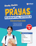 Study Guide Prayas Residential Schools Entrance Exam 2026 Class 9