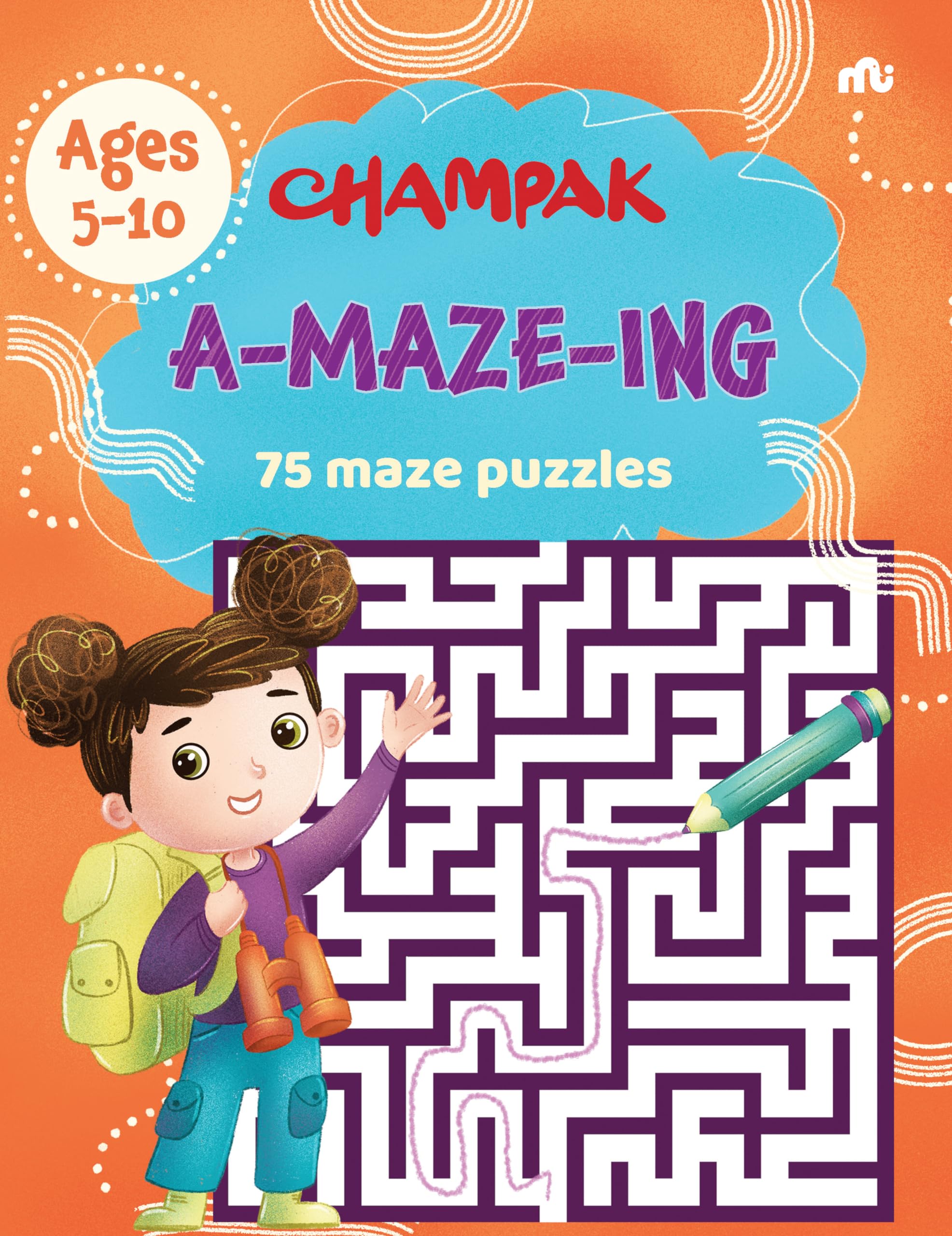 AMAZEING 75 Maze Puzzles