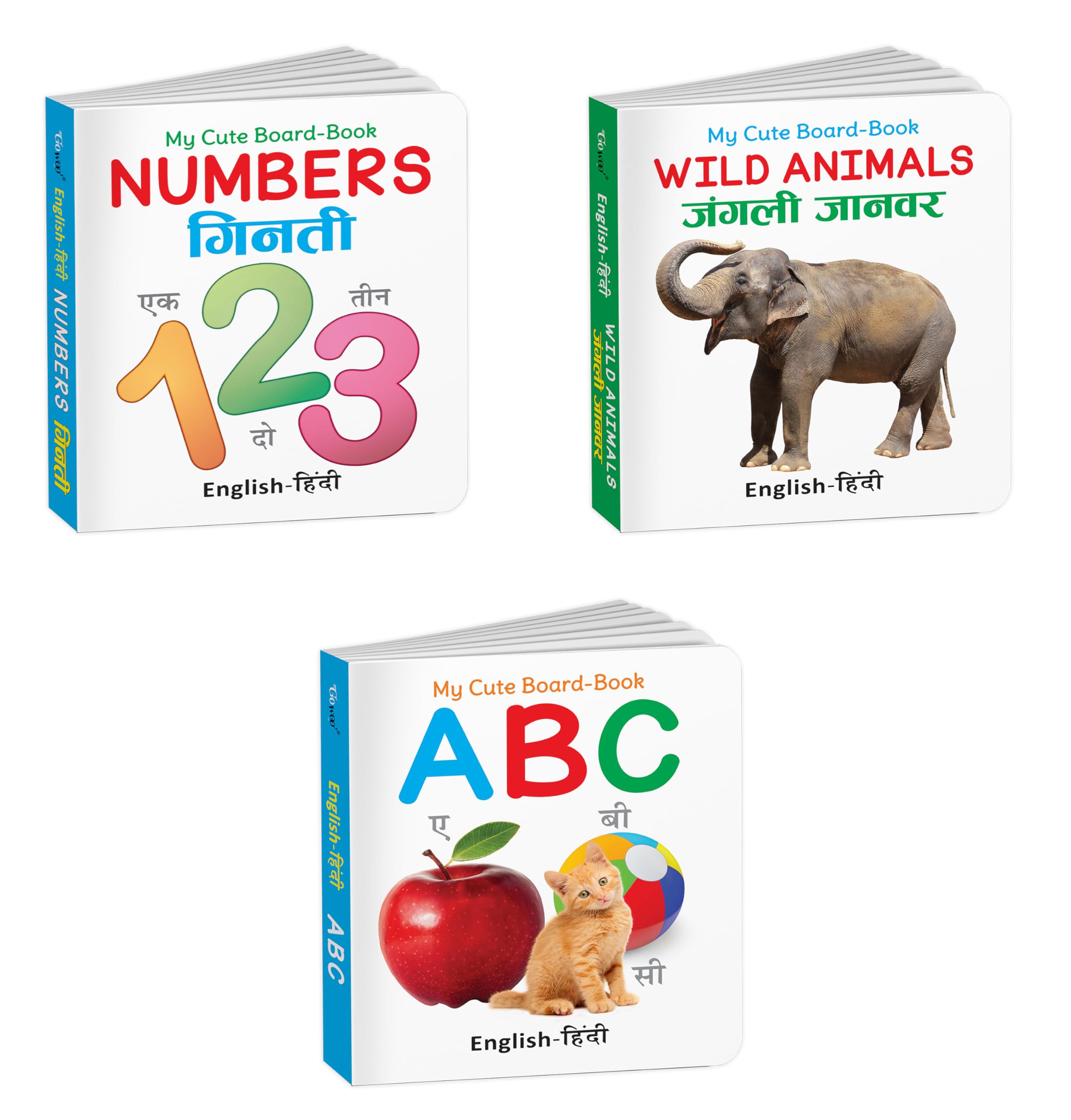 My Cute Board Book ABC, Wild Animals and More Books (ENGHINDI) : Preschool Book Pack, Learn with Pictures & Fun, Fun Concepts f