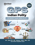 Arihant GPS Indian Polity Book 2025 | GS and General Knowledge Guide for UPSC, IAS, State PCS, SSC, Railway, Police, NDA, CDS an