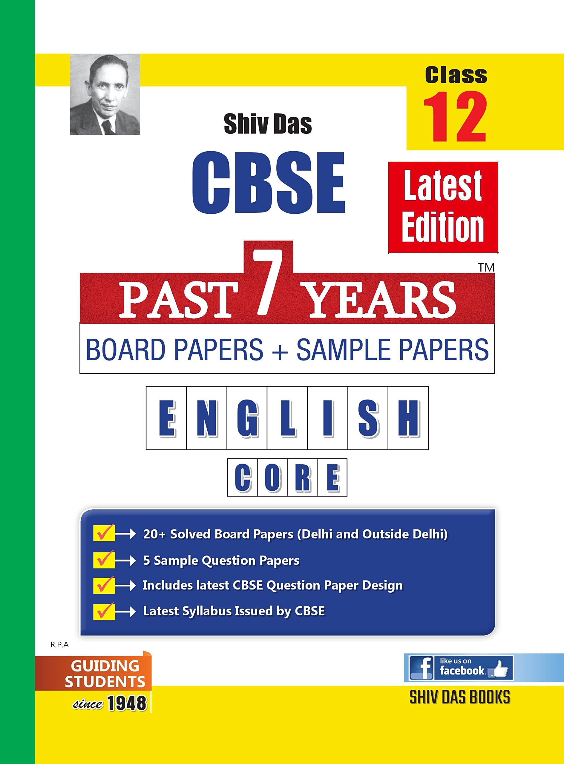 Shivdas CBSE Past 7 Years Solved Board Papers and Sample Papers for Class 12 English Core (Full Syllabus Edition)