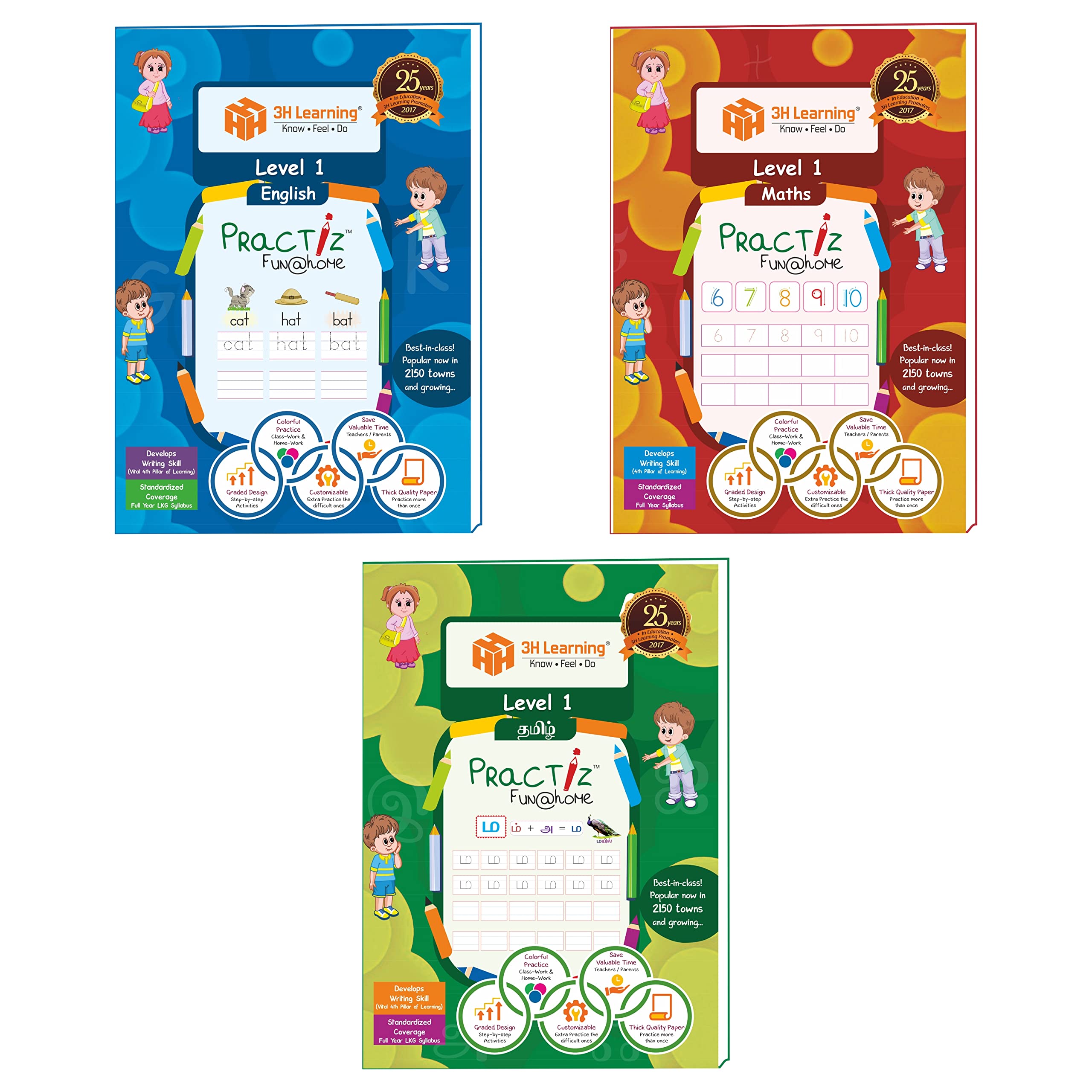 Lkg 35 Yrs Kids 288 Pages 3 Book Pattern Copy Writing Practice English Maths Tamil Kg 1 Syllabus Learn Pencil Control Fine Moto