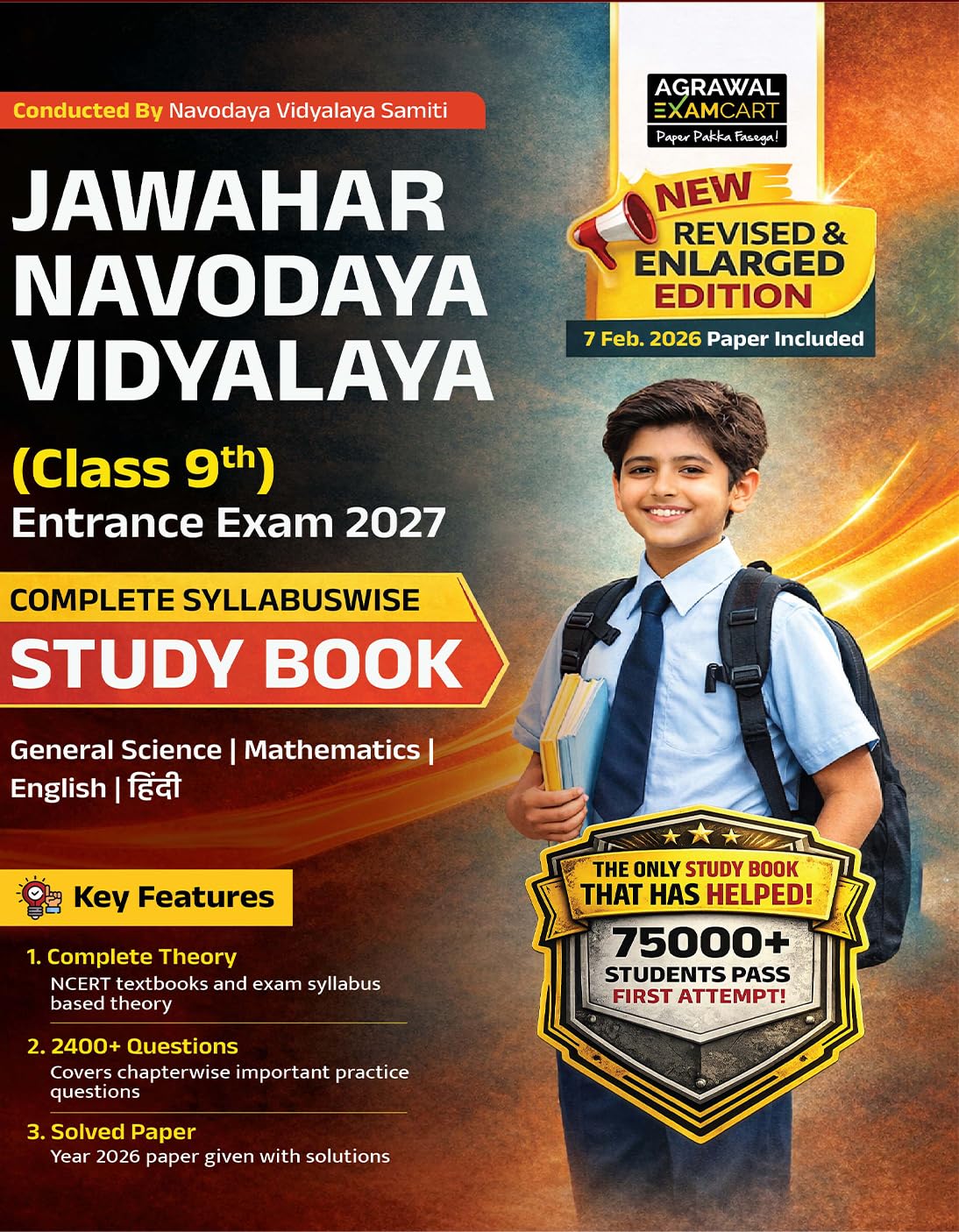 Examcart Jawahar Navodaya Vidyalaya (JNV) Class 9 Entrance Exam Study Guide Book 2027 | Complete Theory, 2400+ Practice Question
