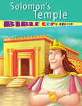 Solomons Temple