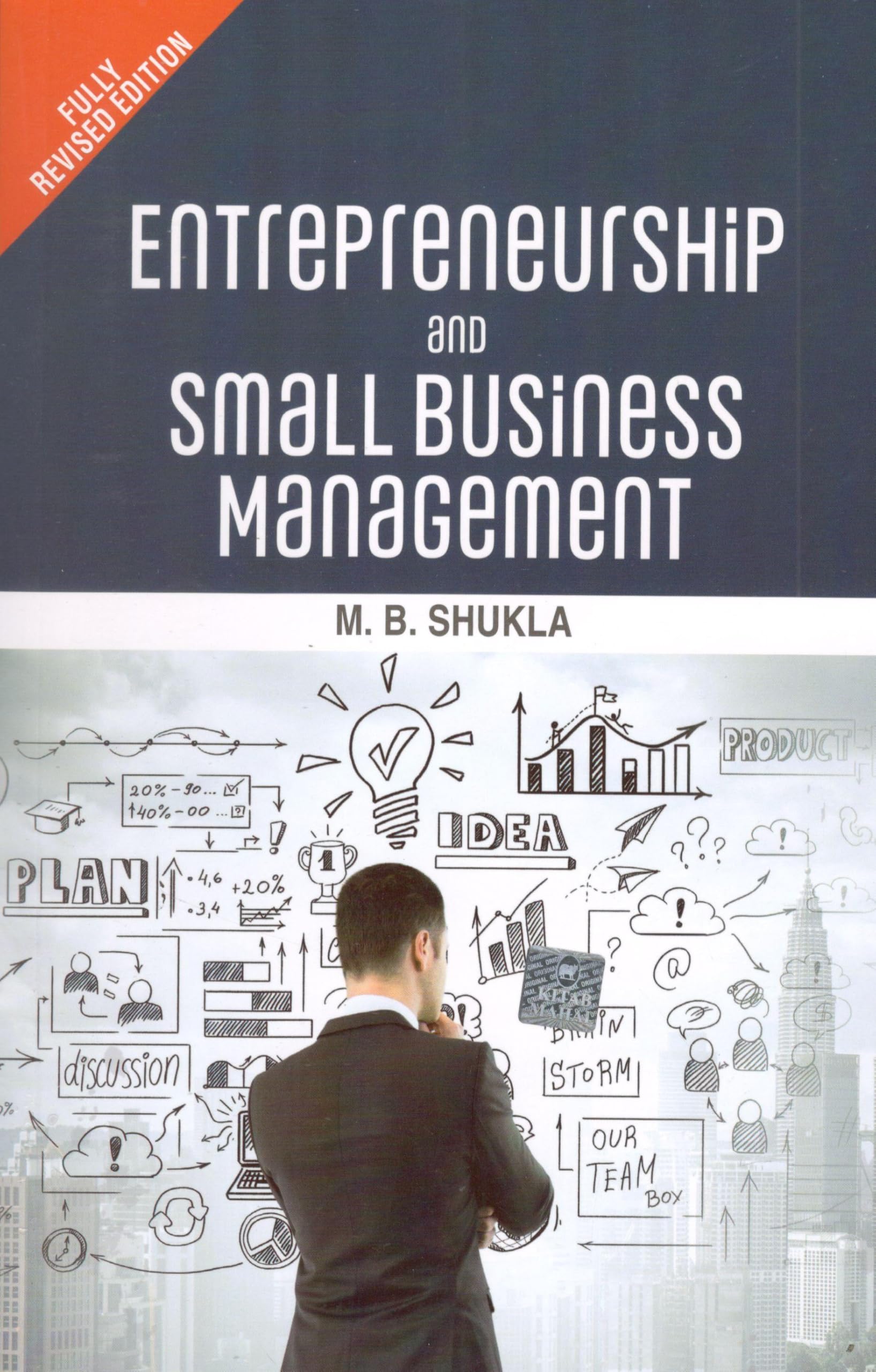 Entrepreneurship And Small Business Management Pb