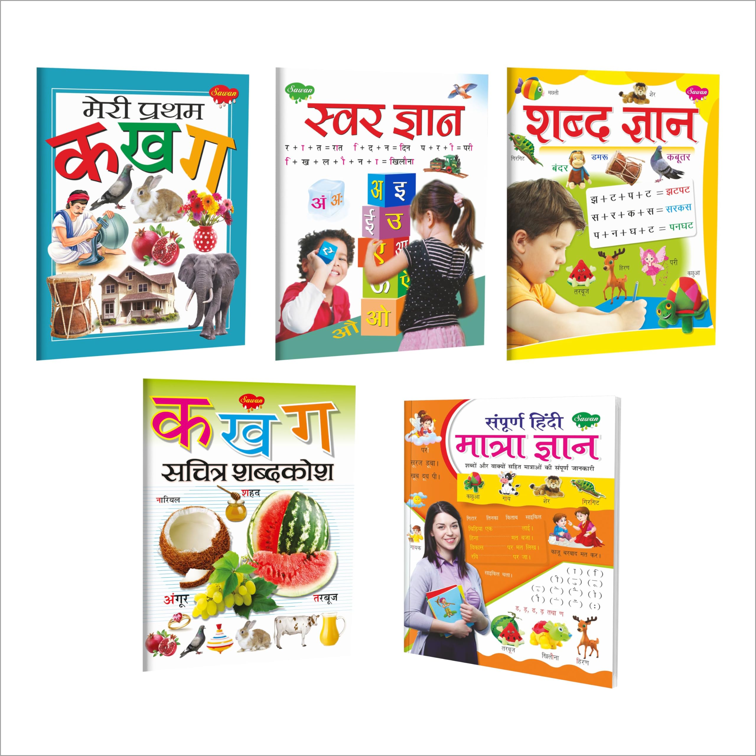 Hindi Learning Books Complete Combo | Set Of 5 Educational Books