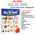 My First All in One (EnglishHindi) Can be Wiped Clean : My first English Hindi learning book, educational book for kids, early