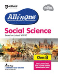 (Old Edition) Arihant All In One Sociology 12Th Class Cbs Exam 2025
