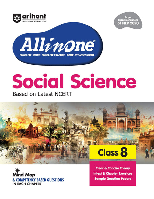 (Old Edition) Arihant All In One Sociology 12Th Class Cbs Exam 2025