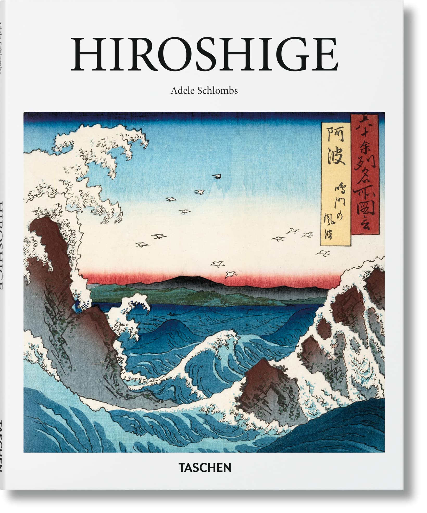 Hiroshige: 17971858: Master of Japanese Ukiyoe Woodblock Prints