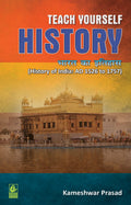 Teach Yourself History: Bharat ka Itihas1526 se 1757 tak
