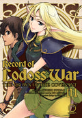 Record of Lodoss War: The Crown of the Covenant 1
