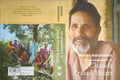 Gentle Resistance: The Autobiography of Chandi Prasad Bhatt