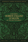 A Readers HebrewEnglish Lexicon of the Old Testament (Zondervan Hebrew Reference Series)