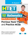 HTET (TGT Mathematics) Previous Years Papers & Practice MCQs (Level2)