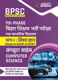 Bpsc 7Th Phase 2023 State Teacher Recruitment Computer Science Book For Higher Secondary Teacher(Hindi Printed Edition) By Adda2