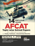 14 Year AFCAT TWSP 10th Edn400