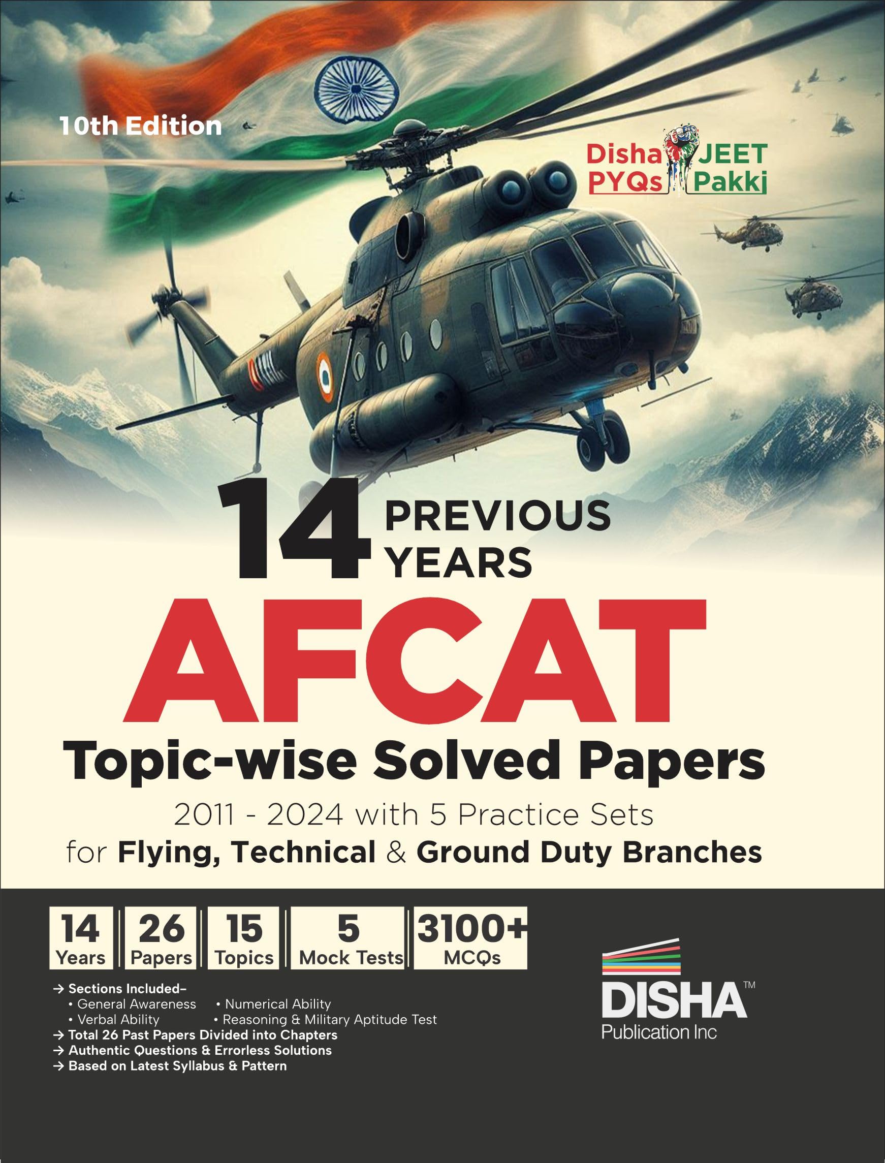 14 Year AFCAT TWSP 10th Edn400