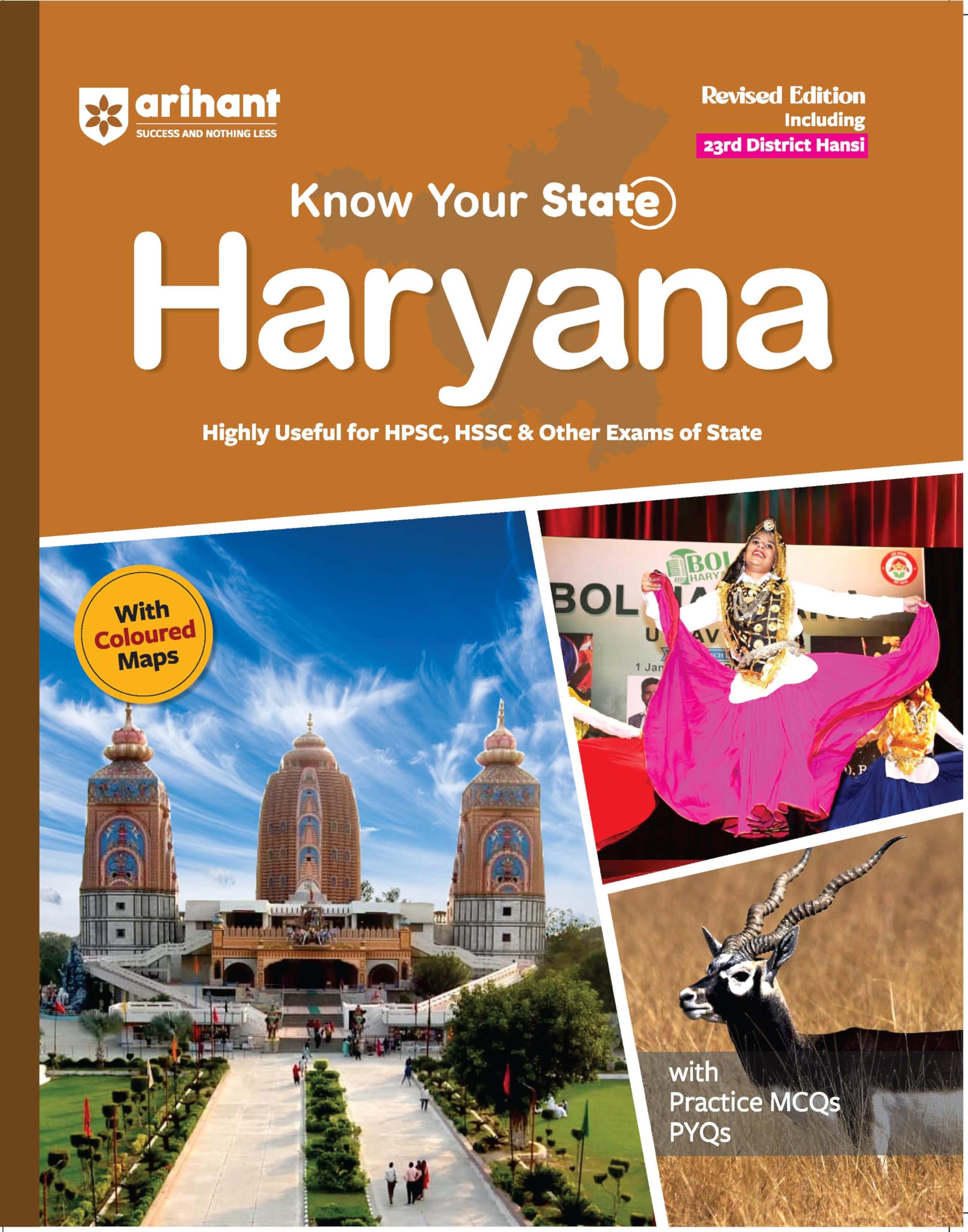 Arihant Know Your State  Haryana | With Coloured Map & Practice MCQs, PYQs & Budget 202526 | For HPSC, HSSC & Other Exams | Re