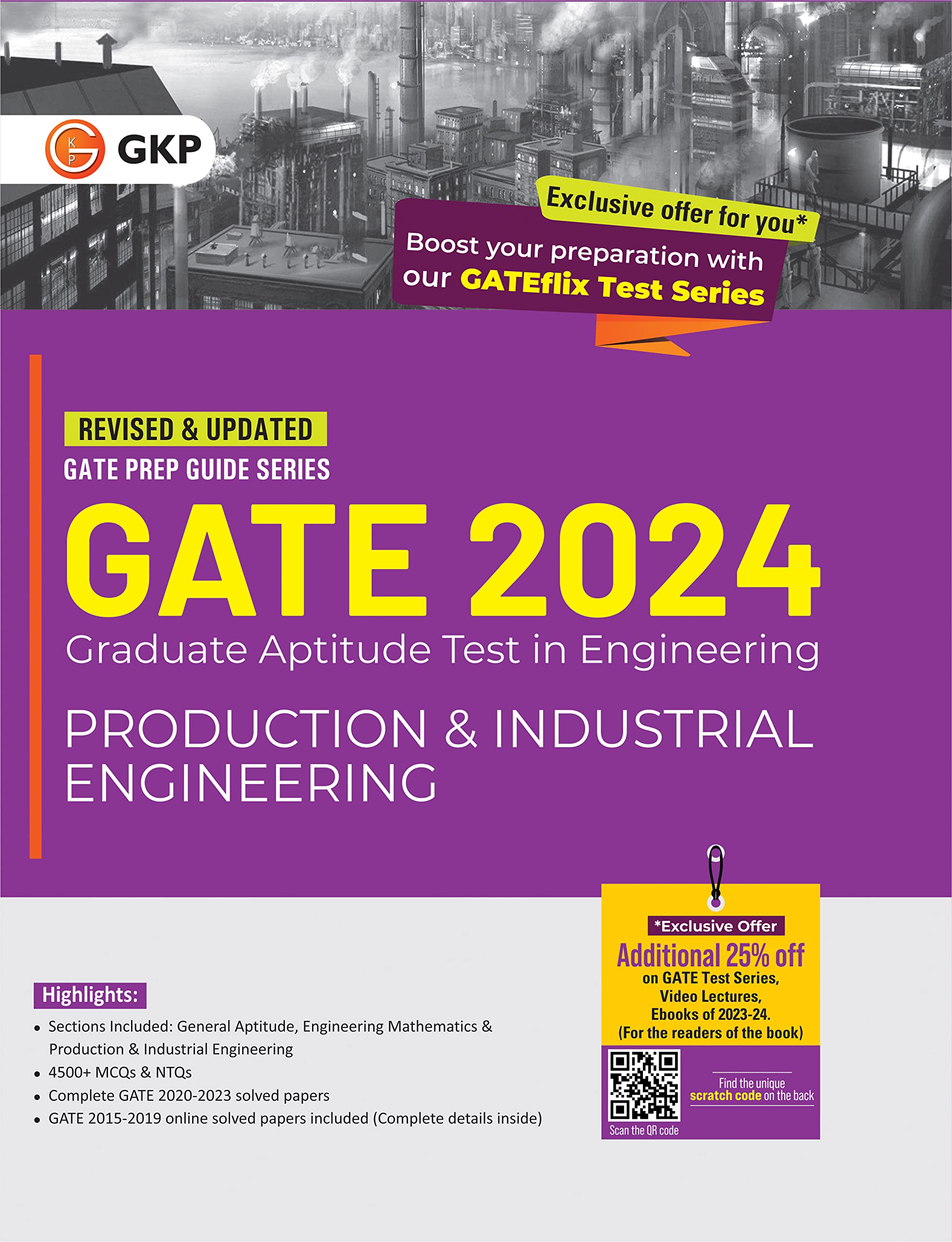 GATE 2024 : Production & Industrial Engineering  Guide by GKP