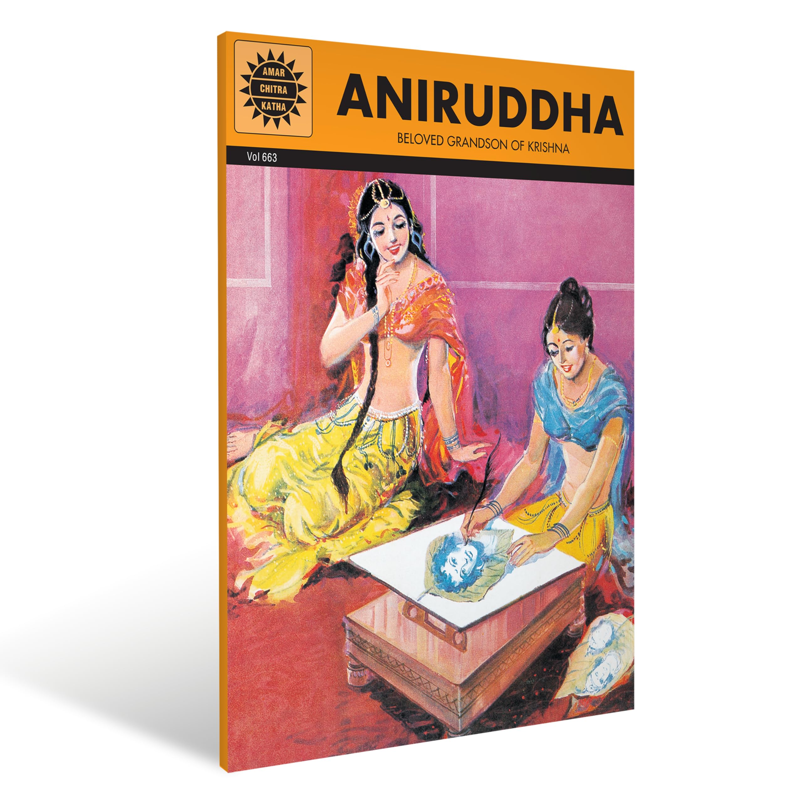 Aniruddha