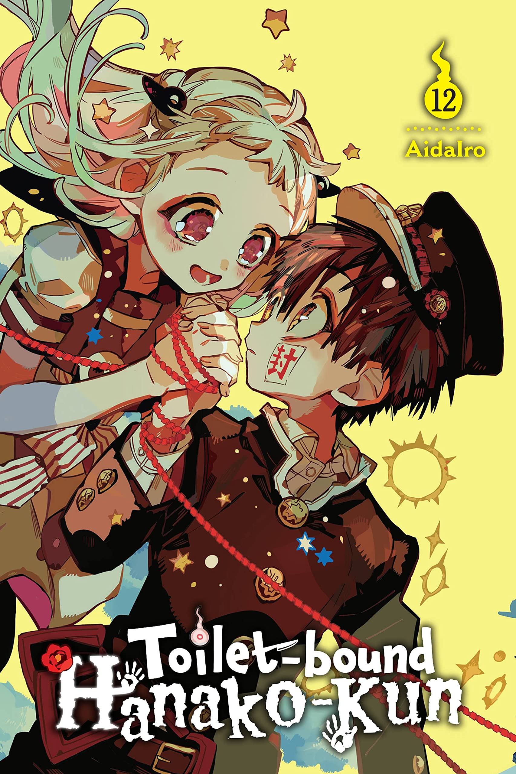 Toiletbound Hanakokun, Vol. 12 (Volume 12) (Toiletbound Hanakokun, 12)