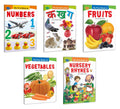 Picture Book Collections For Eary Learning (Set Of 5)         | Meri Pratham Hindi Varnamala Ka Kha Ga In Hindi, My First ... B