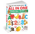 My First Board Book All In One English Bangla