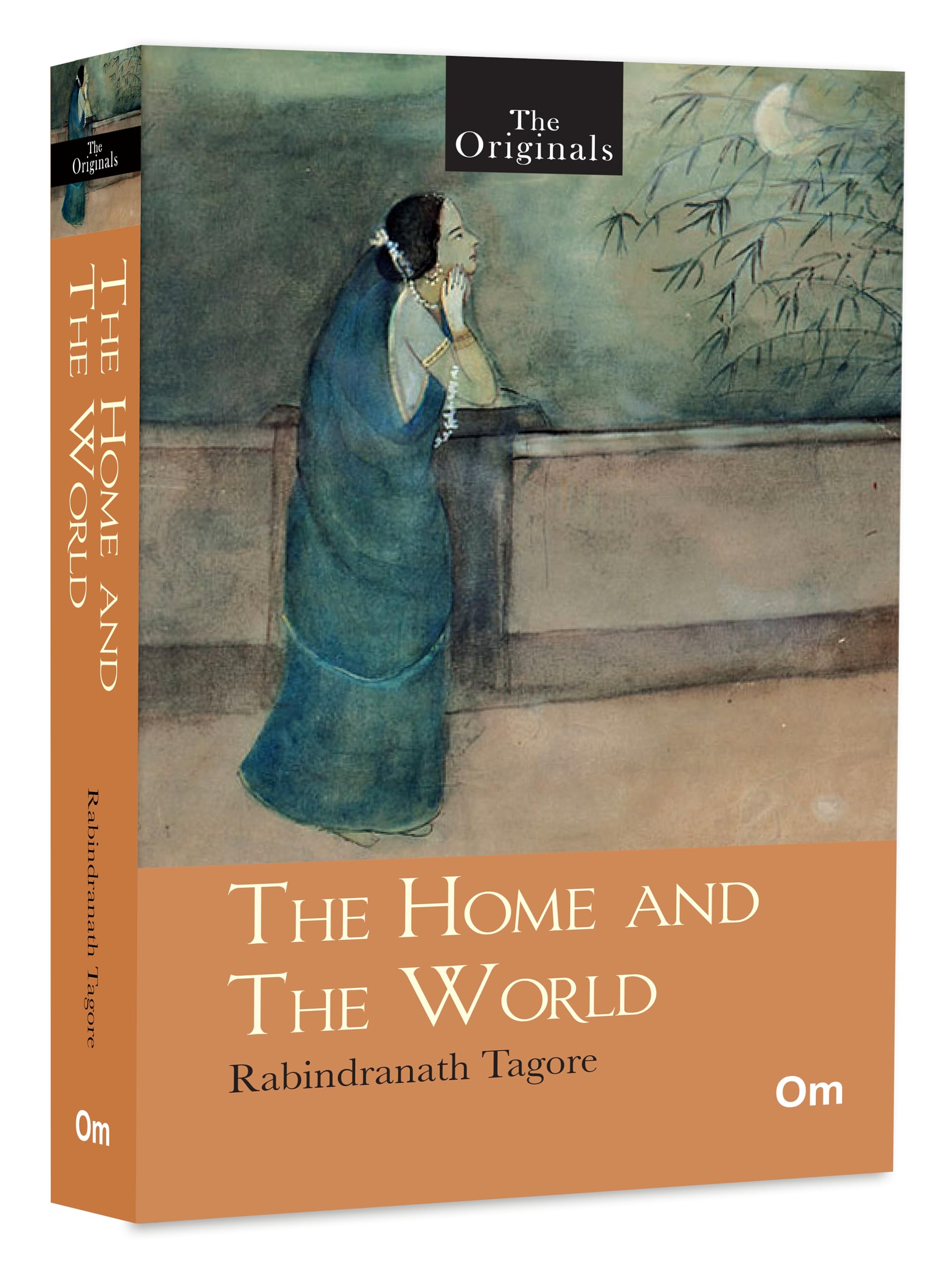 The Home and The World