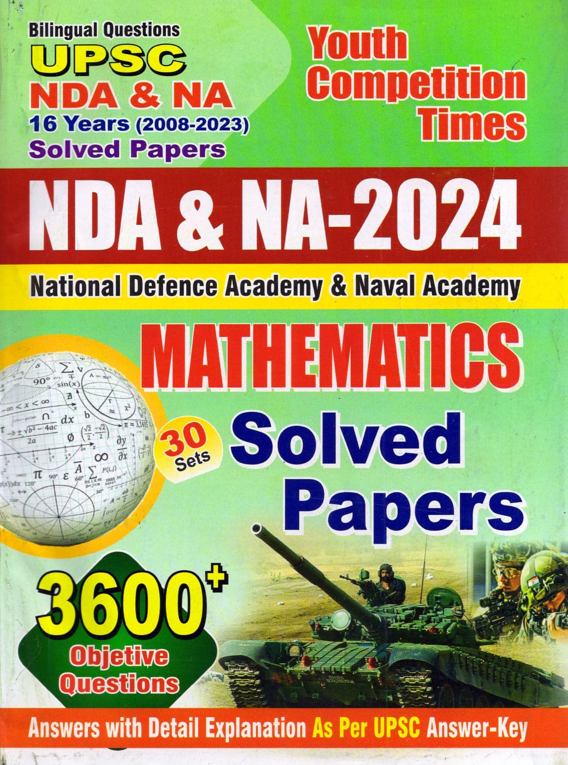 Youth Competition TIMES UPSC NDA & NA Mathematics SOLVED PAPERS