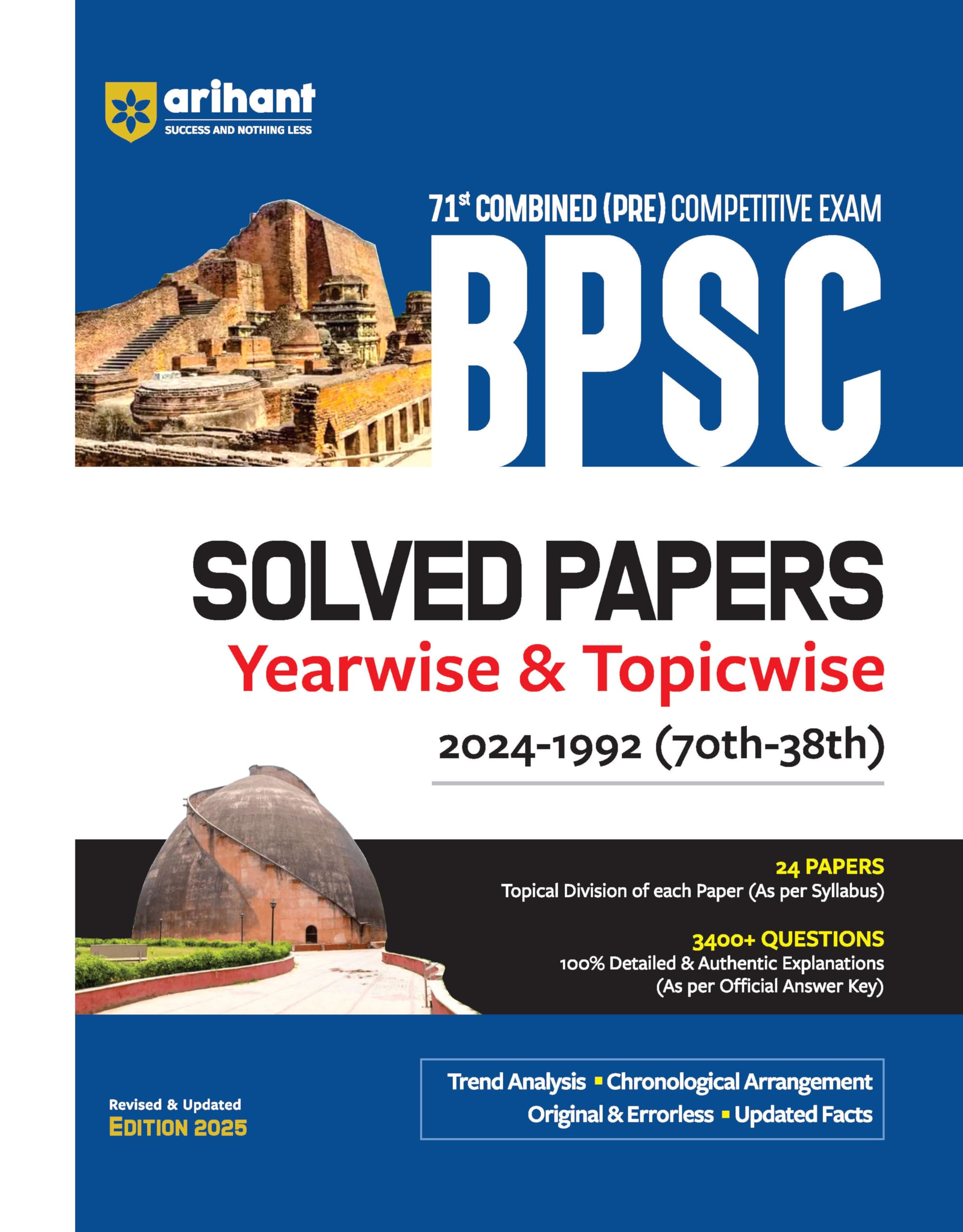 (Old Edition) BPSC Solved Papers Yearwise & Topicwise 20241992 (70th38th)