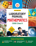 (Old Edition) Arihant Laboratory Manual Mathematics for CBSE Class 8 Exam 202526 | As Per NEP 2020 | Based on Latest NCERT (Gan