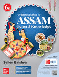 Assam General Knowledge (English), 6e for APSC 2026 by Sailen Baishya | CCE Prelims 2024 paper + 5 Mock Test Papers | Pluckout 