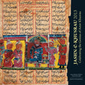 JashneKhusrau 2013: Celebrating the Genius of Amir Khusrau (JashneKhusrau: Celebrating the Genius of Amir Khusrau)