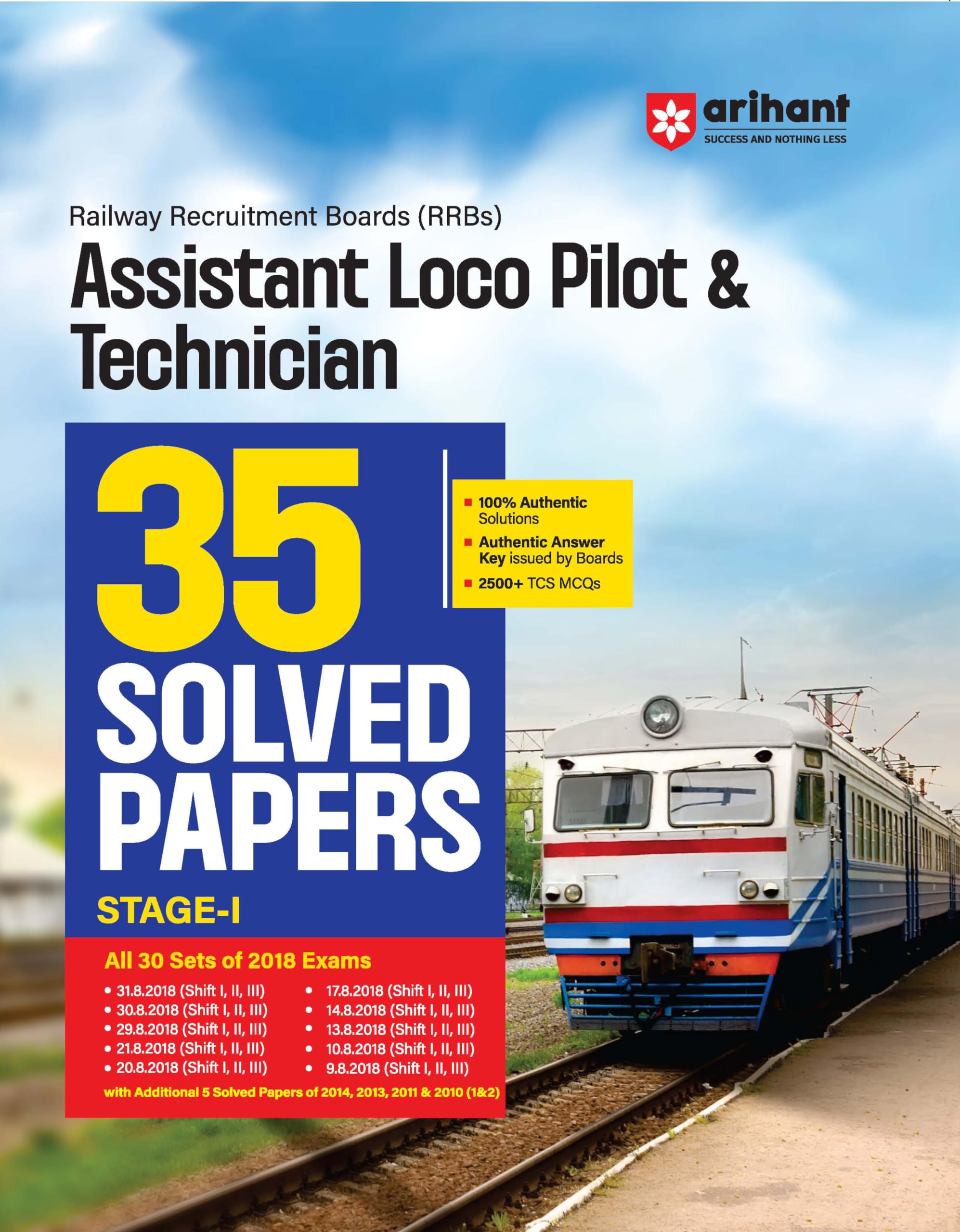 (Old Edition) Arihant RRB Assistant Loco Pilot & Technician (ALP) 35 Solved Paper 2024 Stage  1 | 2500+ TCS MCQs