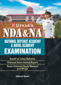 National Defence Academy and Naval Academy Excamination|Pathfinder for NDA/NA National Defence Academy & Naval Academy Entrance 