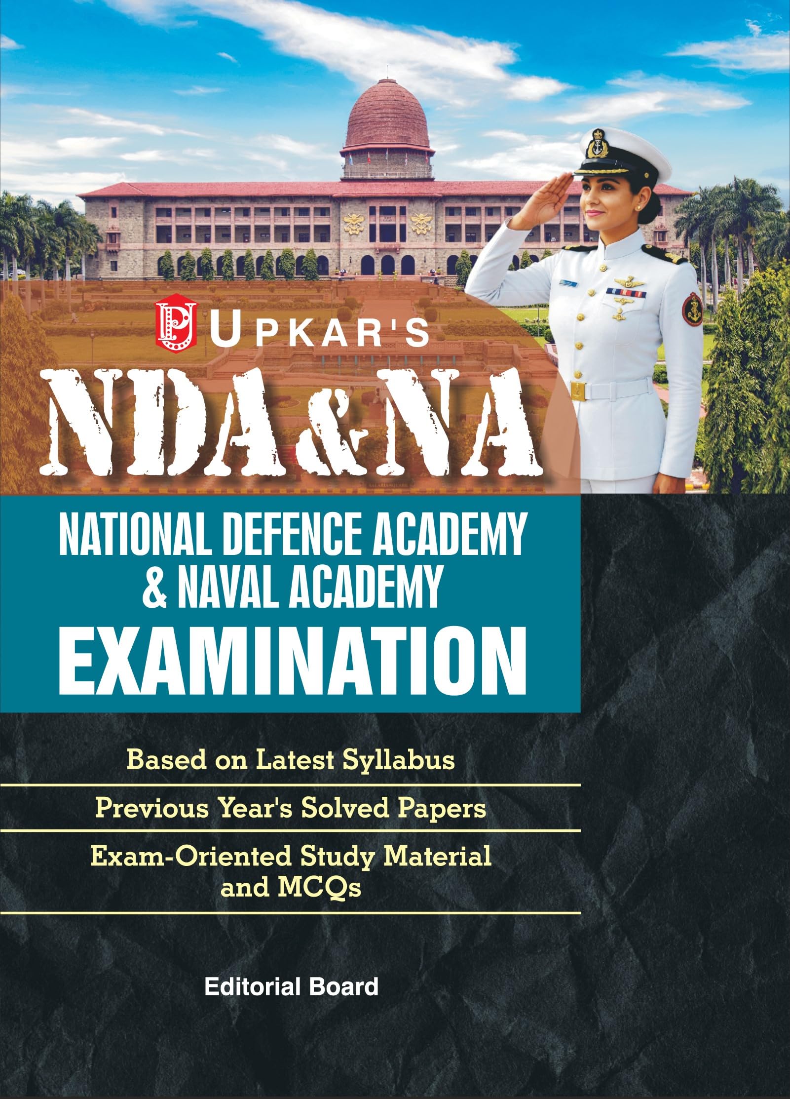 National Defence Academy and Naval Academy Excamination|Pathfinder for NDA/NA National Defence Academy & Naval Academy Entrance 