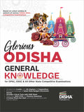Glorious Odisha  General Knowledge For Opsc, Ossc And Other Competitive Exams | 4 Color Pluck Out Chart