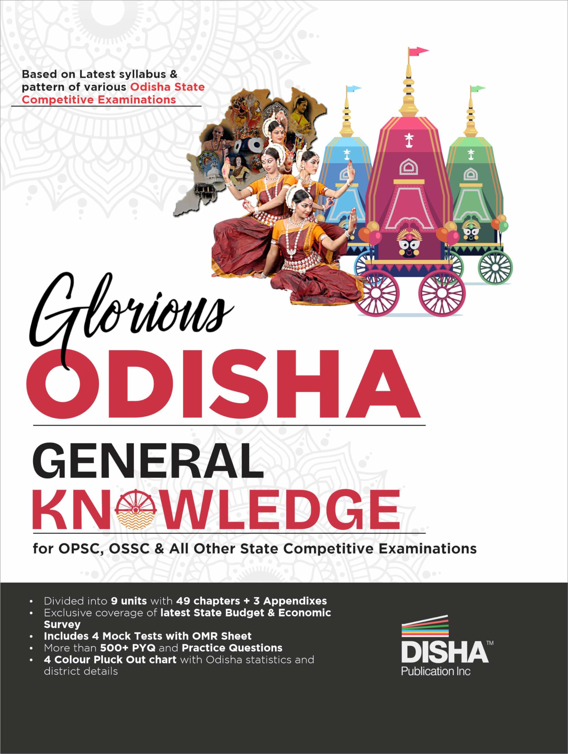 Glorious Odisha  General Knowledge For Opsc, Ossc And Other Competitive Exams | 4 Color Pluck Out Chart