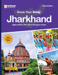 Arihant Know Your State Jharkhand 202526 | State General Knowledge Guide with Coloured Maps, Practice MCQs, PYQs and Latest Bud